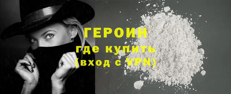 Где купить наркоту Тетюши НБОМе  Alpha-PVP  Гашиш  Cocaine  АМФЕТАМИН 